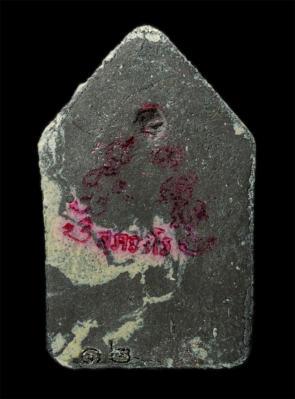 2568Jul11 (22)p.jpg - พระขุนแผนเจ้าพรายงาม หลวงพ่อประมร สุภจาโร ที่พักสงฆ์โนนเกษม อ.นาจะหลวย จ.อุบลราชธานี ปี2567 ท่านเป็นศิษย์ของหลวงปู่เฮียว วัดธาตุนางพญาพาสุข(ถํ้าเต่า)  [..] | https://kamulet.in.th